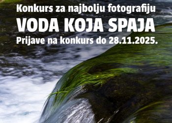 Fotografski konkurs „Voda koja spaja“
